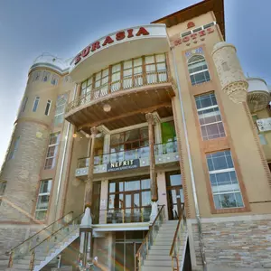 отель Eurasia Business Hotel