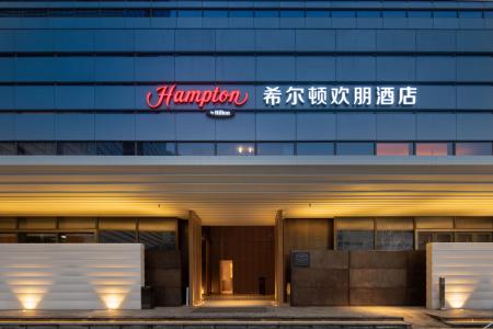 Отель Hampton by Hilton Shenzhen Nanshan Science & Technology Park в Шеньчжень (Свензхен) - Китай