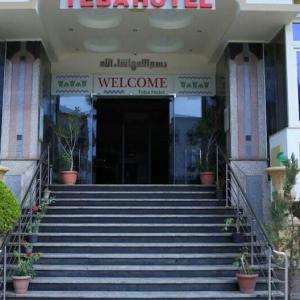 отель Teba hotel Ras El Bar
