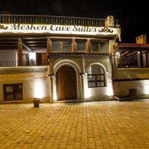 отель Mesken Cave Suites