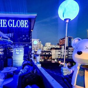 отель The Globe Hotel Bar and Restaurant