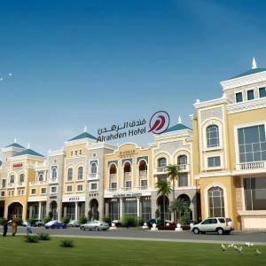 отель AL Rahden Hotel