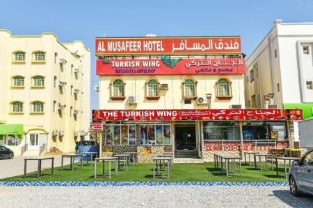 OYO 140 Al Musafeer Hotel