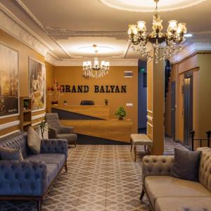 отель Grand Balyan Hotel & Restaurant
