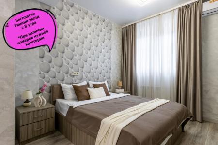Отель Nomera Sweet Home Hotel в Тверь - Россия