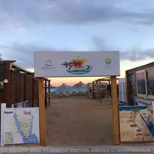 отель Sharm Hills Resort