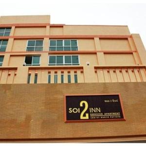 отель Soi 2 inn Pattaya