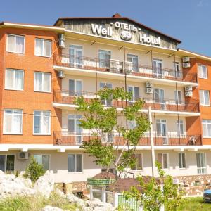 отель Well Hotel&Spa Hotel