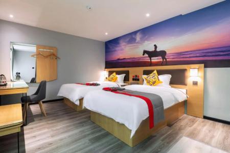 Отель Courtyard by Marriott (Hainan College of Commerce and Industry Provincial Museum Store) в о. Хайнань - Китай