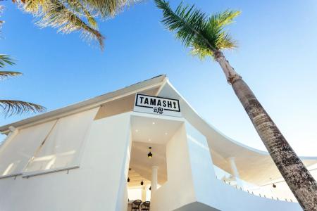 Отель HM Alma De Bayahibe Adults Only в Байяибе - Доминикана