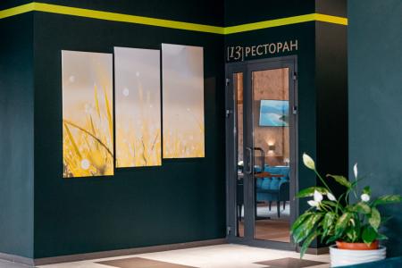 Hotel Barn House Guest