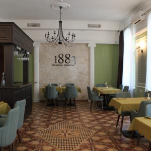 отель 1883 Boutique Hotel