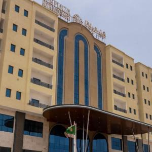 отель The Plaza Hotel and Resort