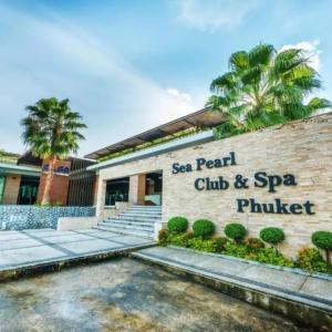 отель Club Wyndham Sea Pearl Phuket