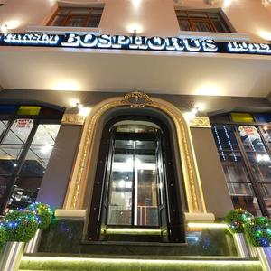 отель Taksim Bosphorus Hotel
