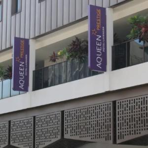 отель Aqueen Prestige Hotel Lavender