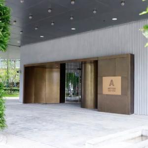 отель Artyzen NEW BUND 31 Shanghai