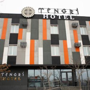 отель Tengri