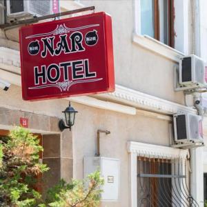 отель Nar