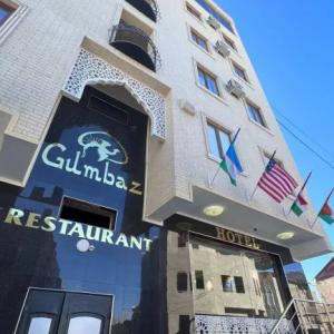 отель Gumbaz Hotel