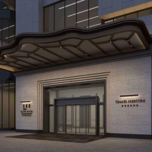 отель MaxX by Steigenberger Guangzhou Zhujiang New Town