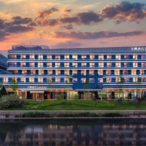 отель Fairfield by Marriott Beijing Daxing Airport