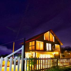 отель The Blackberry Cottage