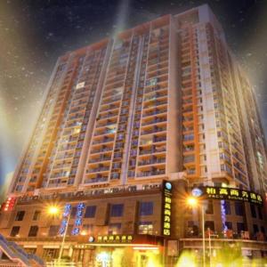 отель Arthur Hotel Zhujiang New Town Guangzhou