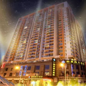 отель Arthur Hotel Zhujiang New Town Guangzhou
