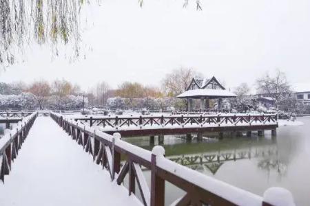 Pujin Hotel (Wuhan High Speed Railway Station Happy Valley Branch)