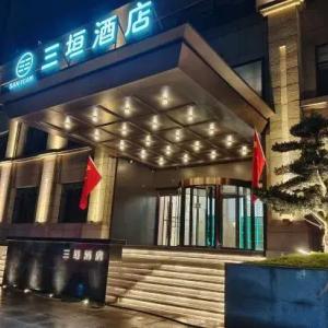 отель Hotel San Francisco