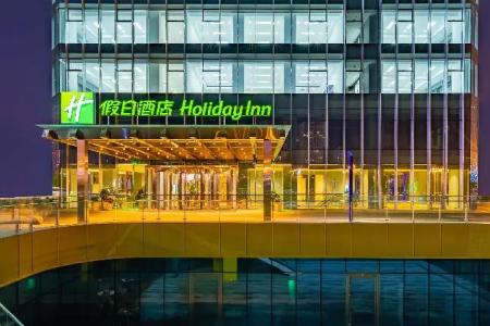 Holiday Inn Changchun Oriental Plaza