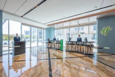 Holiday Inn Changchun Oriental Plaza