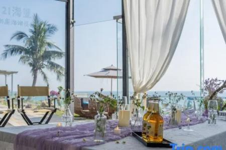 21 nautical miles·Bed Island Beach (Weizhou Island Colorful Beach Branch)