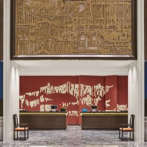 отель Doubletree By Hilton Beijing East Third Ring Road