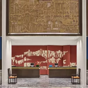 отель Doubletree By Hilton Beijing East Third Ring Road