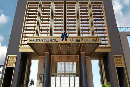 Отель Narcissus The Royal Hotel в Эр-Рияд - Саудовская Аравия