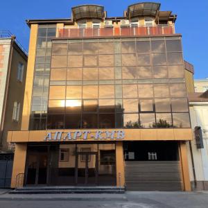 отель Apart-KMV