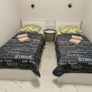 отель Лакшери Комсомольская 48