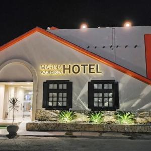 отель Marina Wadi Degla Hotel
