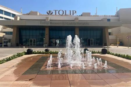 Отель Tolip Resort El Galala Heights в Айн Сохна - Египет