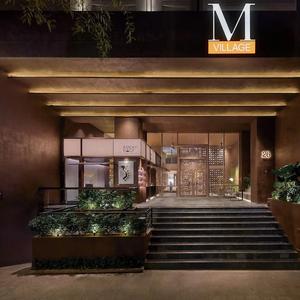 отель M Village Hotel Premier Thi Sach