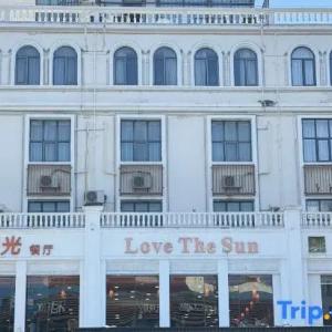 отель Lavender Hotel (Sanya Bay Coconut Dream Corridor Pedestrian Street Store)