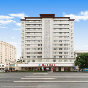 отель Sanya Yintian Resort