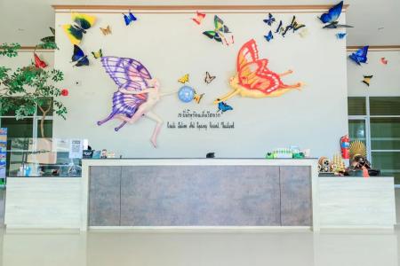 Saline Hot Spring Resort