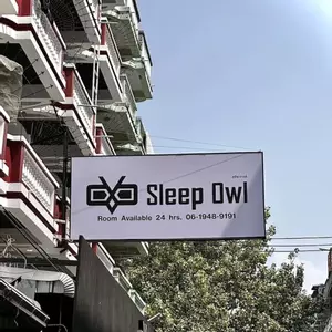 отель Sleep Owl Jomtien