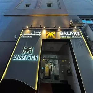 отель Galaxy Star Hotel L.L.C