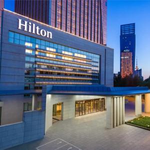 отель Hilton Harbin Exhibition Center
