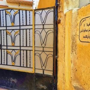 отель Energy of Pyramid Hotel