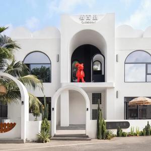 отель Qixili Hotel Tianya Sanya